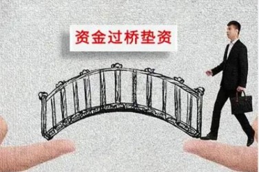 天津河北区1应急企业贷款快速审批助力企业发展
